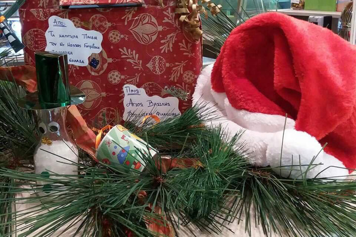 mr massas funplace εποχιακο παρτυ