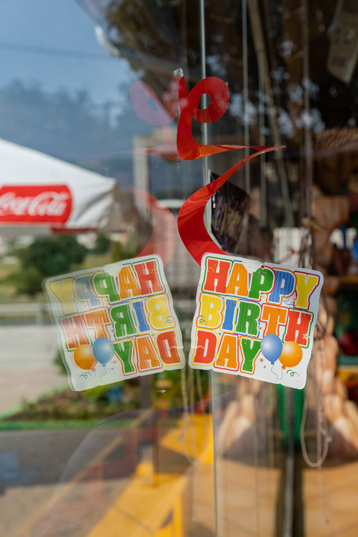 παιδικο μενου mr massas funplace