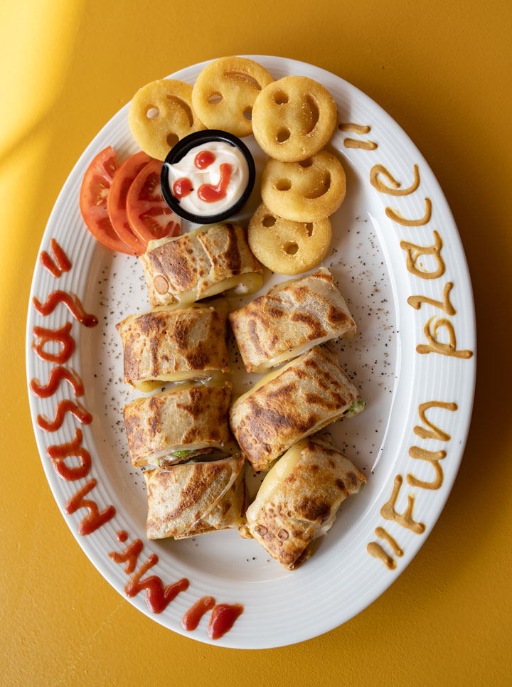 παιδοτοπος mr massas